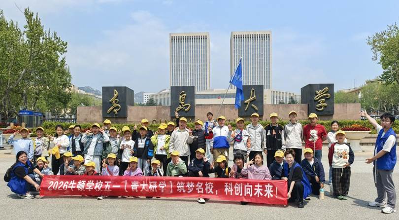 微信图片_20260430175557_34_3203