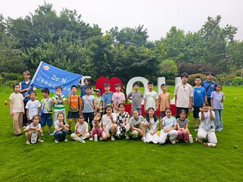 微信图片_2026-07-12_144859_960